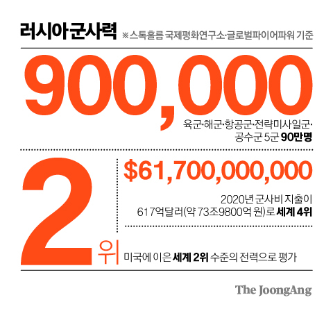 0003165520_003_20220110185502386.jpg?typ