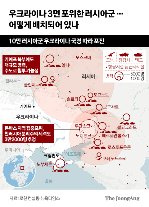 0003165520_001_20220110185502299.jpg?typ