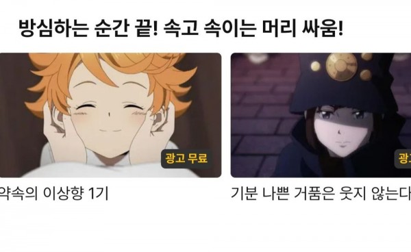 e8fb1955ffc33cbb58b87e66c47814eb21512c141d22922c7bb07a879de84a14.jpg 한글날 기념 애니메이션 사이트 근황