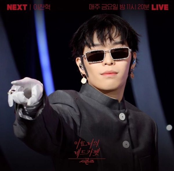 Internet_20240104_213527_4.jpeg 여전히 쉽지 않은 악뮤 이찬혁 근황 ㄷㄷ...jpg