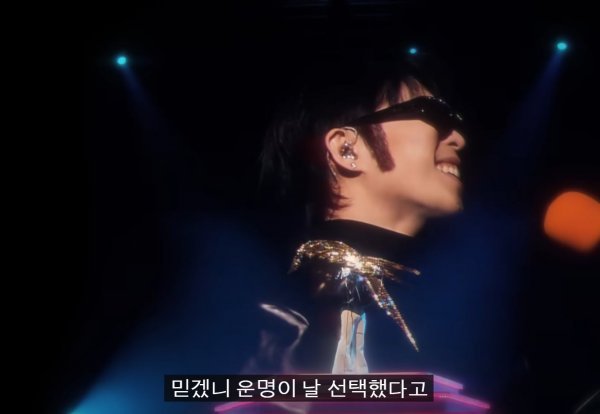 Internet_20240104_213527_7.jpeg 여전히 쉽지 않은 악뮤 이찬혁 근황 ㄷㄷ...jpg