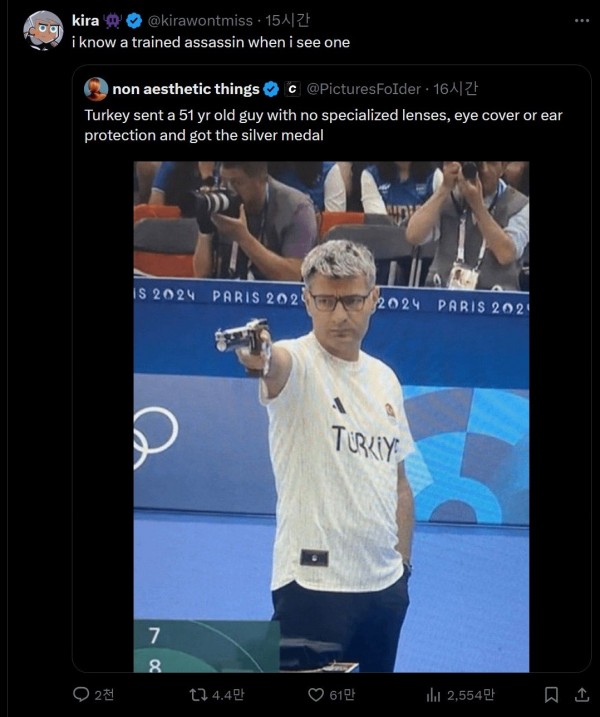 스크린샷_1-8-2024_213017_x.com.jpeg 반박불가 현시점 올림픽 최고의 스타ㄷㄷㄷㄷㄷ.JPG