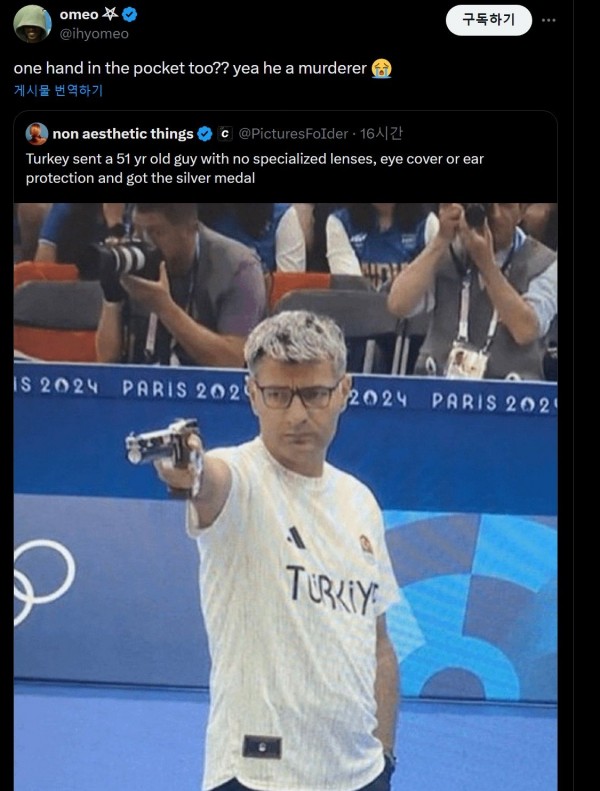 스크린샷_1-8-2024_213744_x.com.jpeg 반박불가 현시점 올림픽 최고의 스타ㄷㄷㄷㄷㄷ.JPG