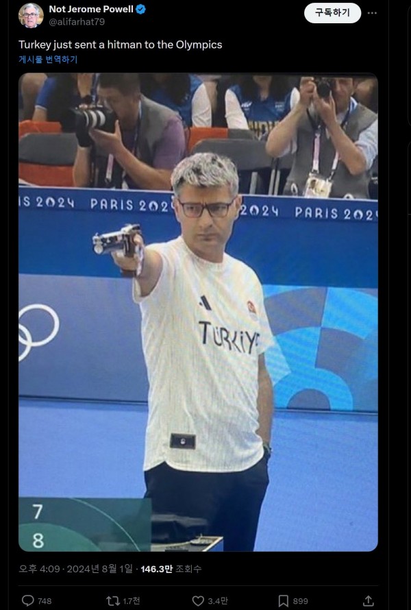 스크린샷_1-8-2024_214145_x.com.jpeg 반박불가 현시점 올림픽 최고의 스타ㄷㄷㄷㄷㄷ.JPG