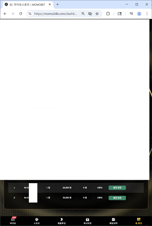 f071b2c05fc8b88ec77020a07ea221d2_1777629492_8899.png