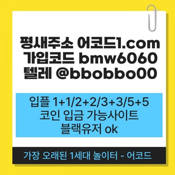 5ed7fdbbd0d9702f97bc03e1c46c5530_1781775939_4703.jpg