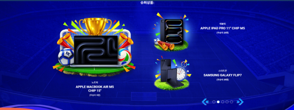 654b767ac24a9068813ed6e77dd15796_1781243517_7487.png