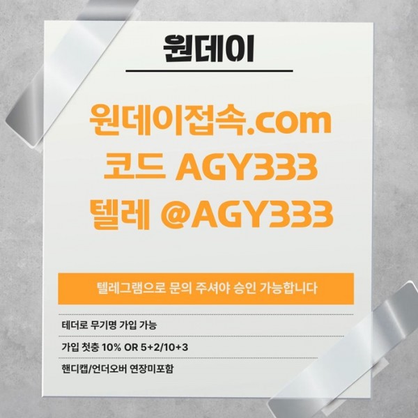 a4b38f15c1d3d631fbf603f1b338b7b1_1782702422_1186.jpg