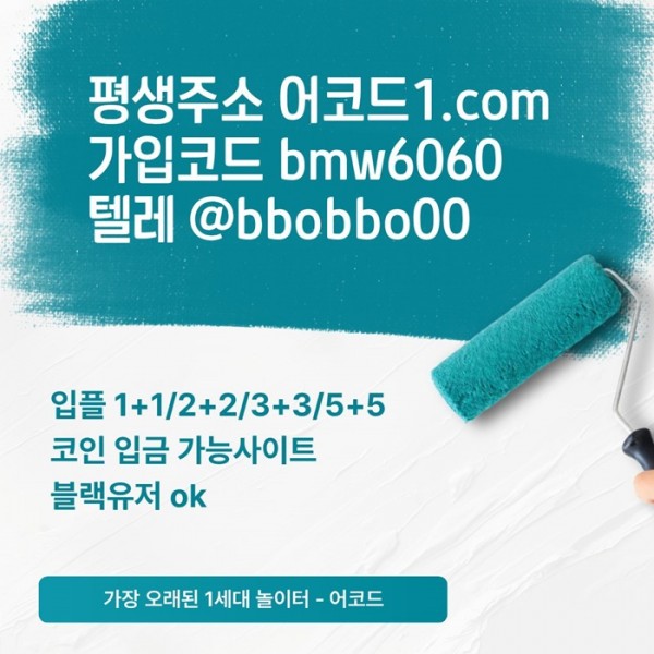 ab036e385393a7b8464559c63b445abd_1782211340_4017.jpg