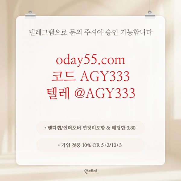 eed5765bd06e19f609223f5c2a3a01b1_1780562776_0891.jpg
