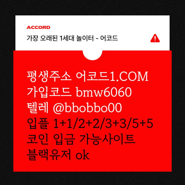 b78be31b094da700bbb457161a46d62a_1786619190_8553.jpg