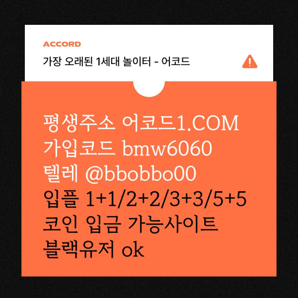 c0f3ca07854b943ab41a237de86a103d_1786673167_5476.jpg