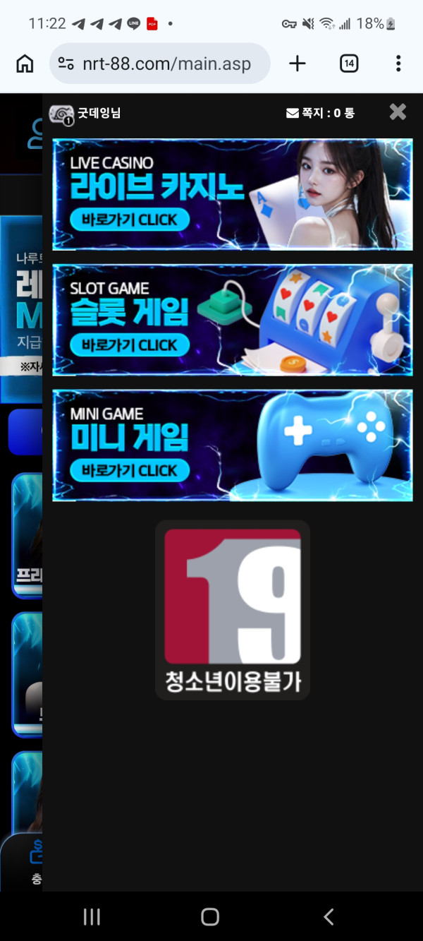 e89b16ff6e54d24b67e55682098ac481_1785558909_2921.jpg
