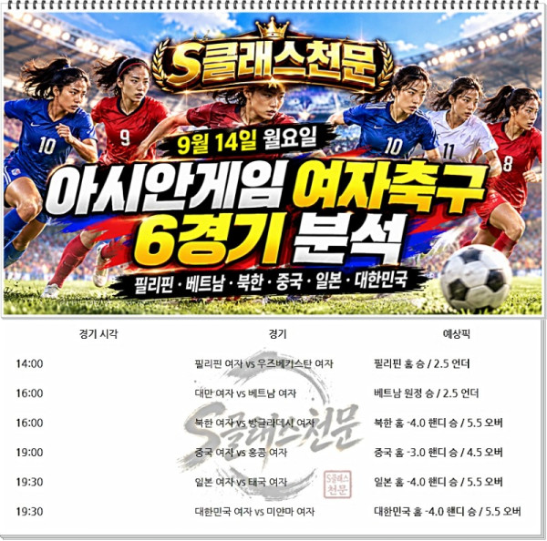 여축최종.jpg