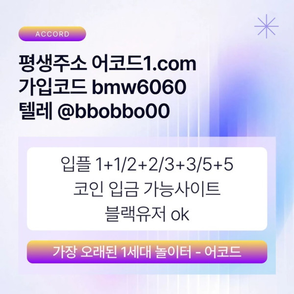 7bee52ee306e8de54fb5c7504bdd2758_1788337047_0818.jpg
