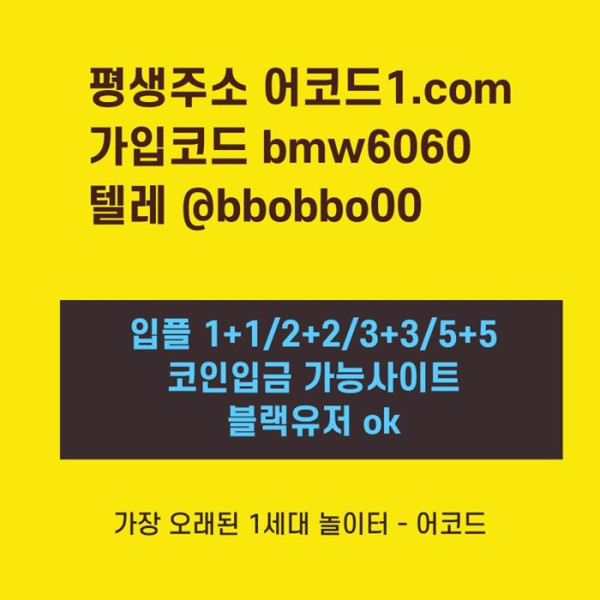 a1669e6fc060b5fe8b9c61acba74fdea_1788860387_2655.jpg